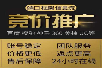 如何在竞争激烈的市场中实现SEM广告的精准投放？