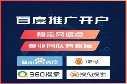 信息流平台发展历程：经典案例回顾